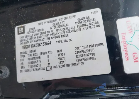 2003 Chevrolet S-10 Ls из США, поврежденный, VIN 1GCDT13X53K133594